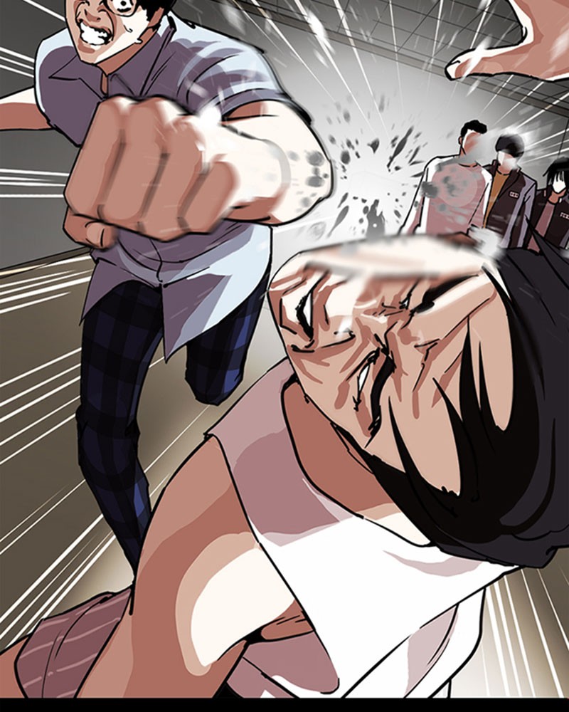 Lookism Chapitre 282 - Page 98