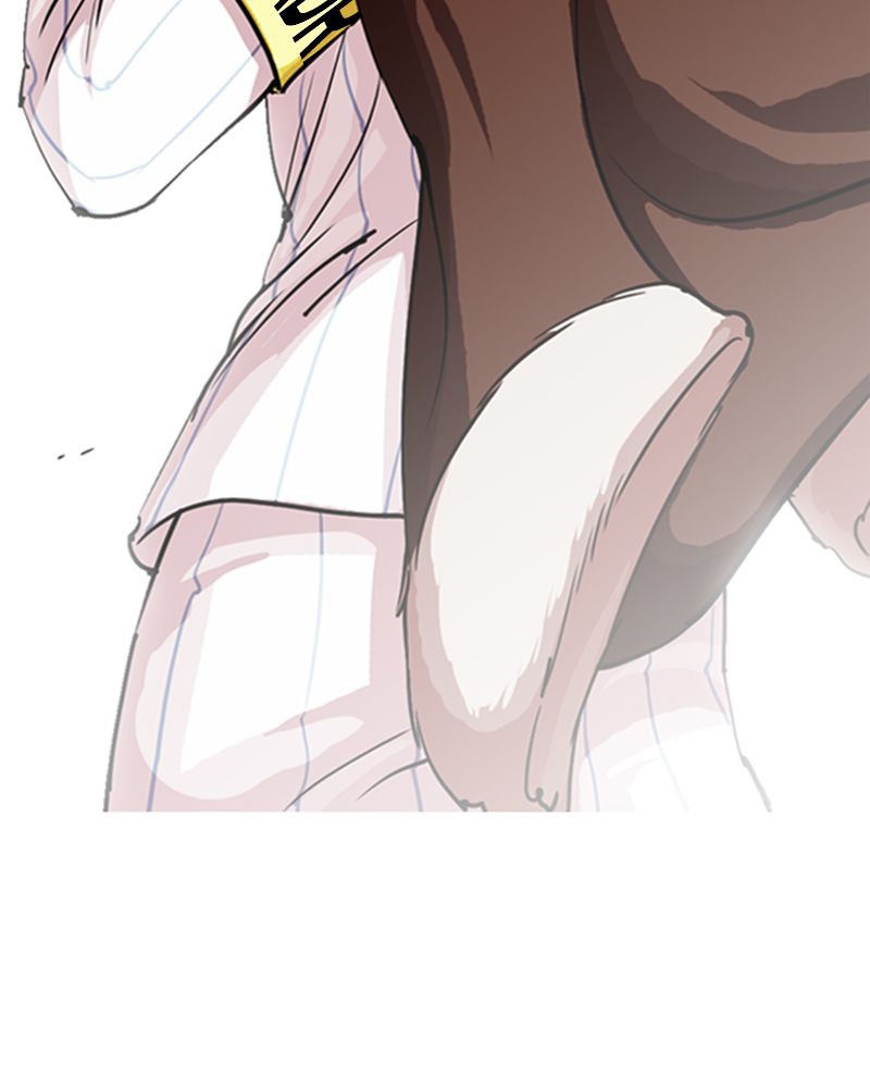 Lookism Chapitre 283 - Page 119