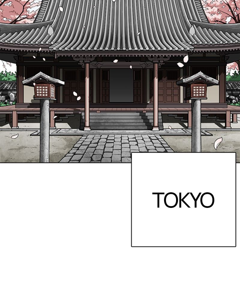 Lookism Chapitre 283 - Page 122