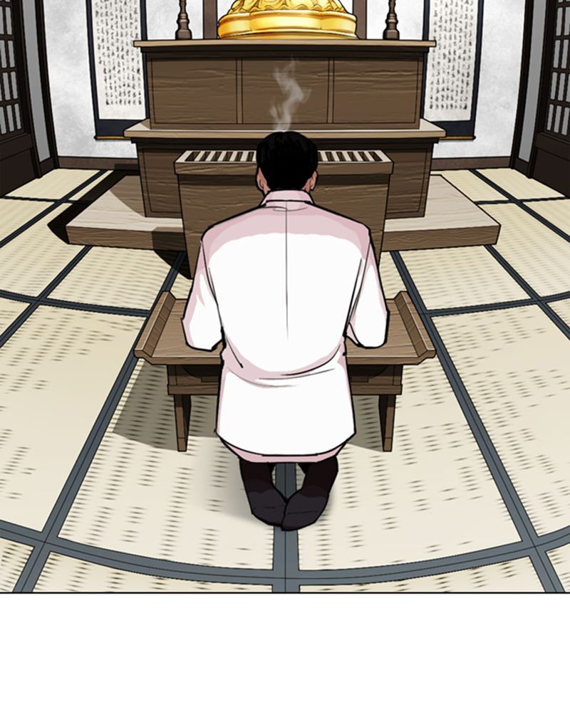 Lookism Chapitre 283 - Page 126