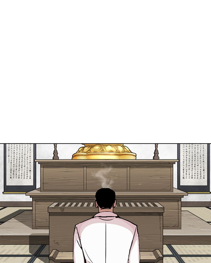 Lookism Chapitre 283 - Page 127