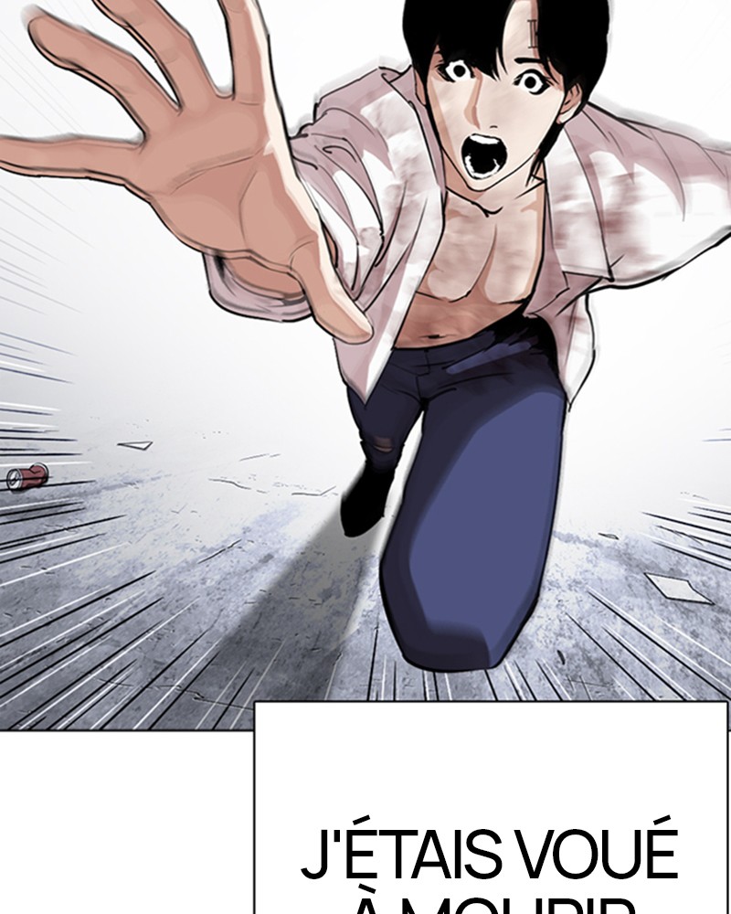 Lookism Chapitre 283 - Page 13