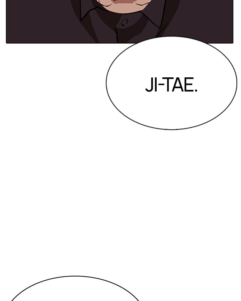 Lookism Chapitre 283 - Page 149