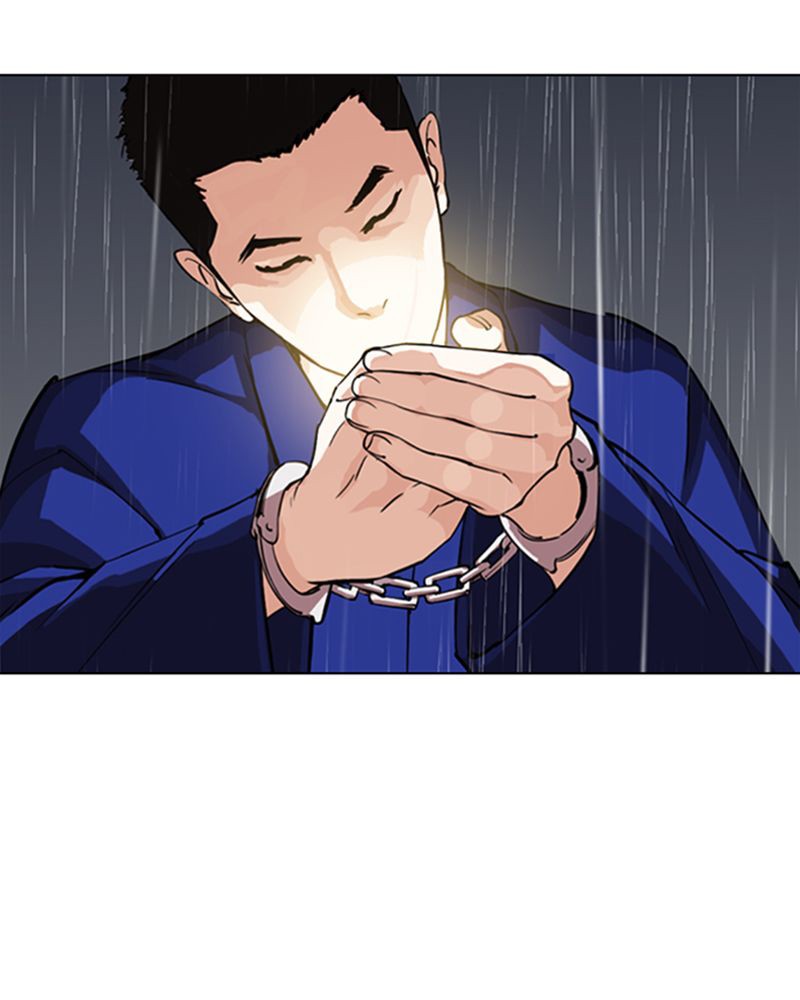 Lookism Chapitre 283 - Page 162