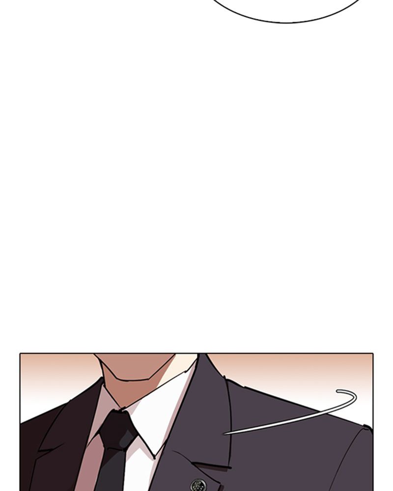 Lookism Chapitre 283 - Page 188