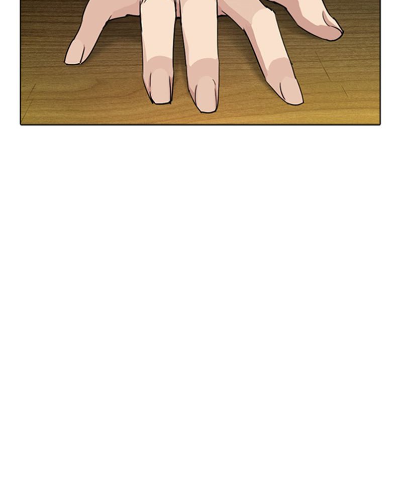 Lookism Chapitre 283 - Page 194