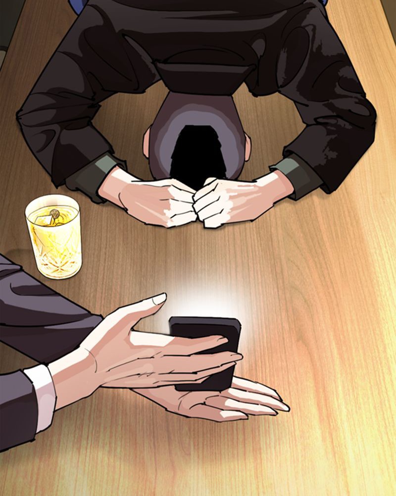 Lookism Chapitre 283 - Page 196