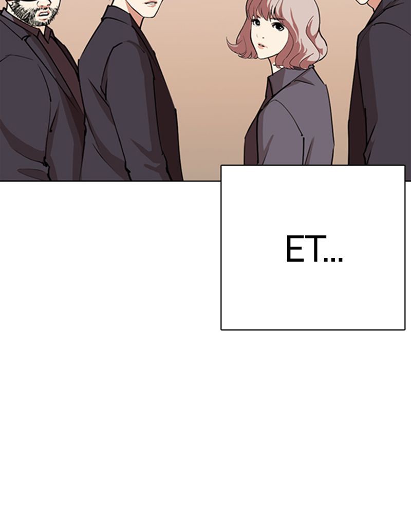 Lookism Chapitre 283 - Page 226