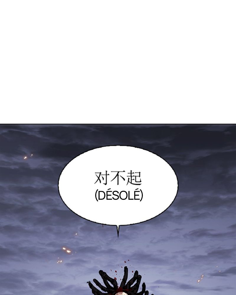 Lookism Chapitre 283 - Page 23