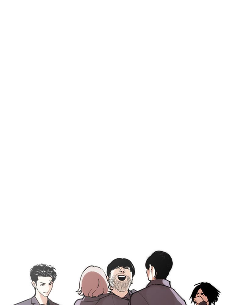 Lookism Chapitre 283 - Page 237