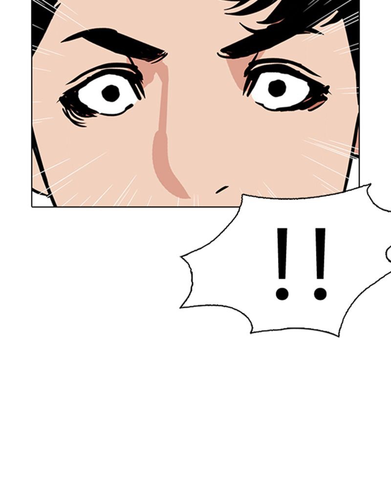 Lookism Chapitre 283 - Page 241
