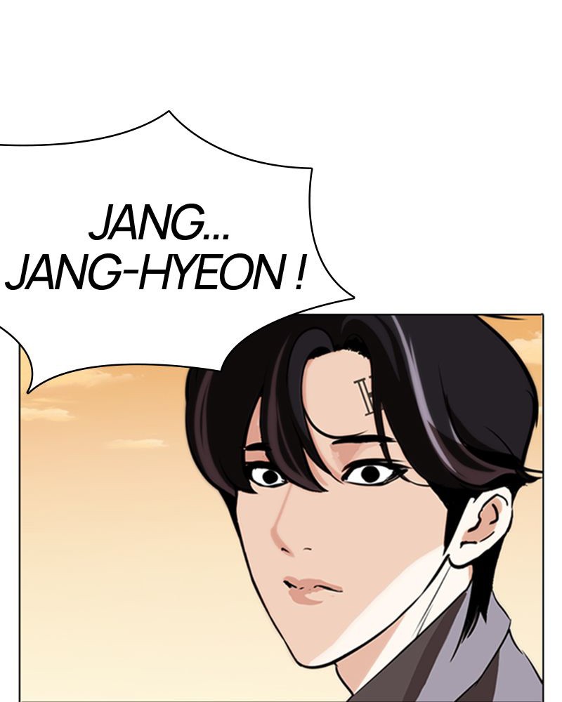 Lookism Chapitre 283 - Page 242