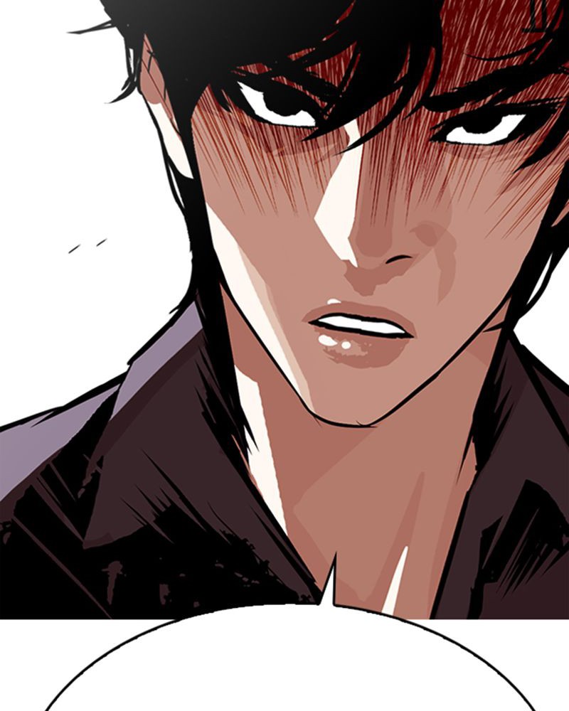 Lookism Chapitre 283 - Page 256