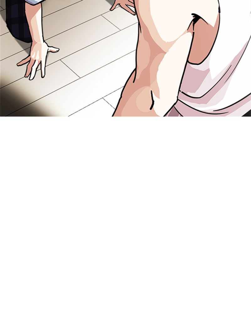 Lookism Chapitre 283 - Page 33