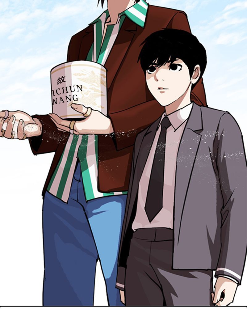 Lookism Chapitre 283 - Page 76