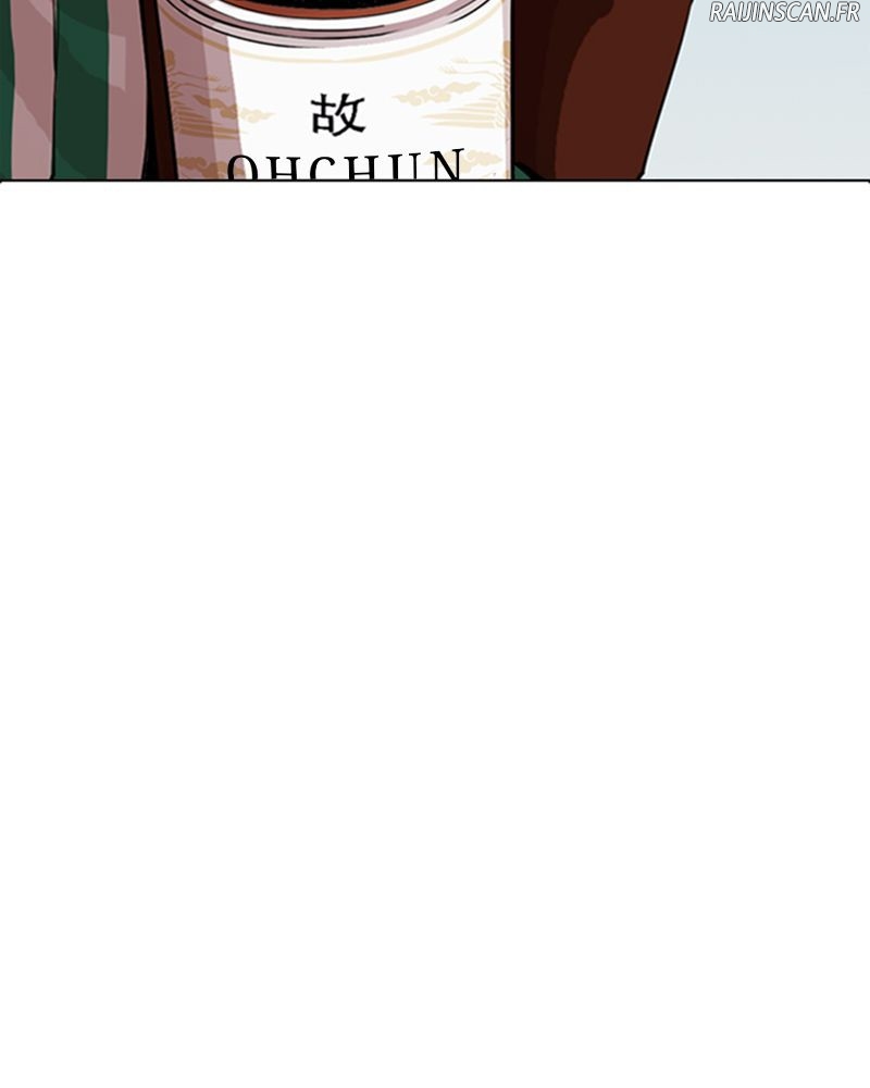 Lookism Chapitre 283 - Page 80