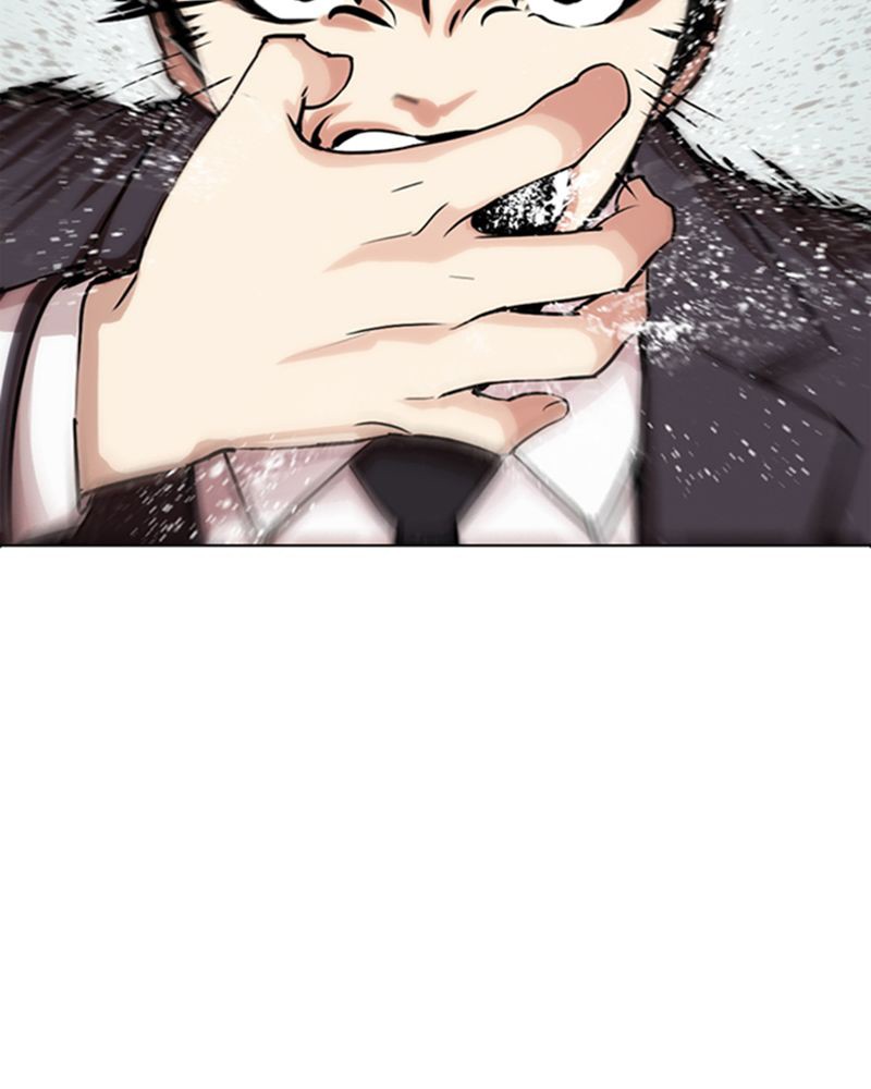 Lookism Chapitre 283 - Page 82