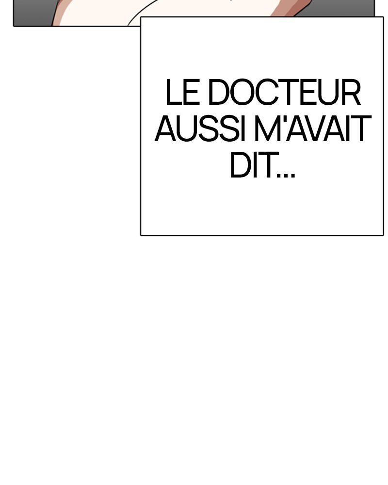 Lookism Chapitre 283 - Page 9