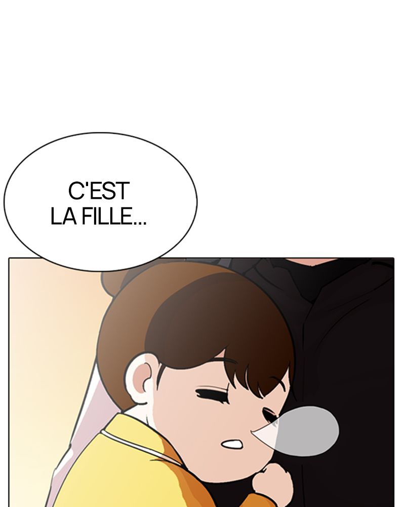 Lookism Chapitre 284 - Page 1