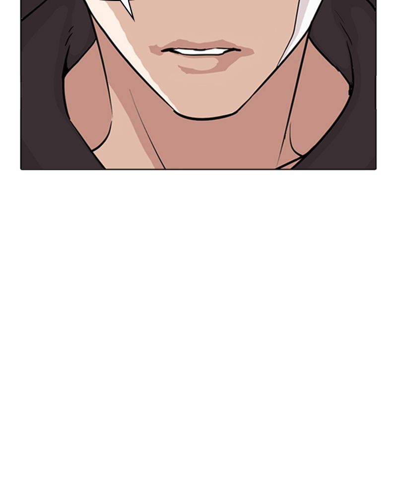 Lookism Chapitre 284 - Page 116