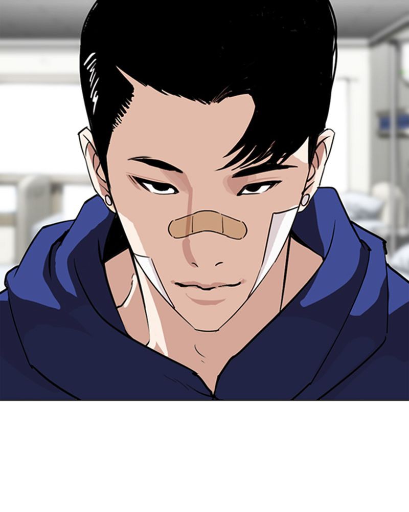 Lookism Chapitre 284 - Page 122