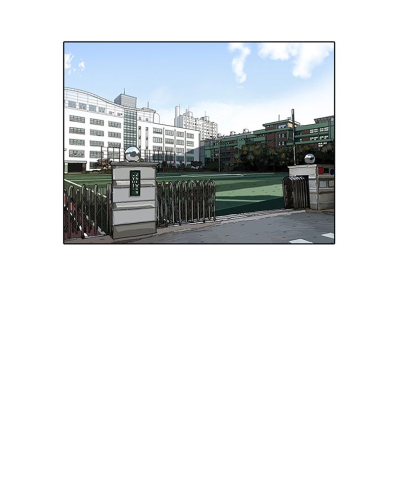 Lookism Chapitre 284 - Page 124