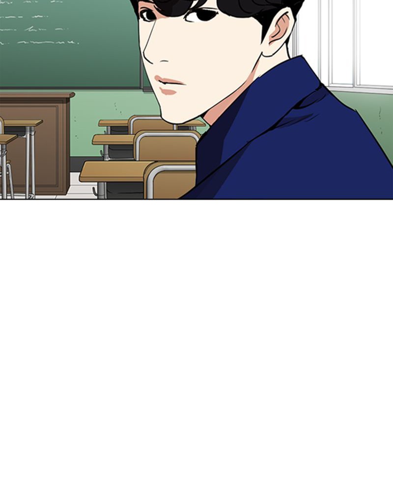 Lookism Chapitre 284 - Page 127