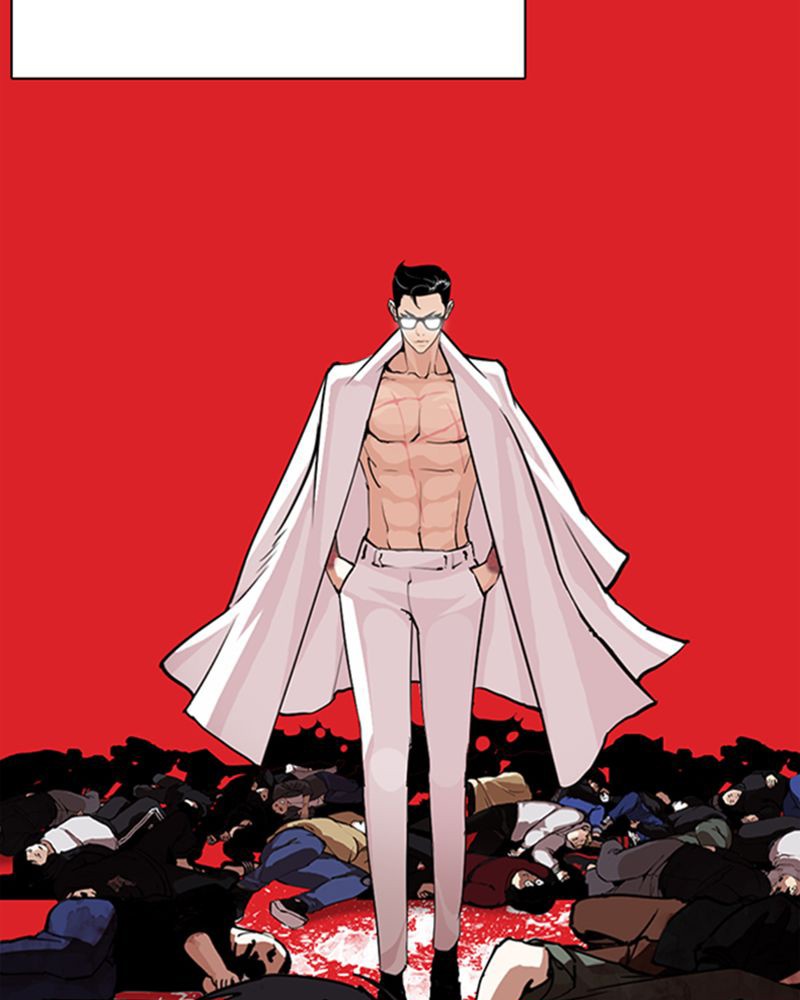 Lookism Chapitre 284 - Page 157