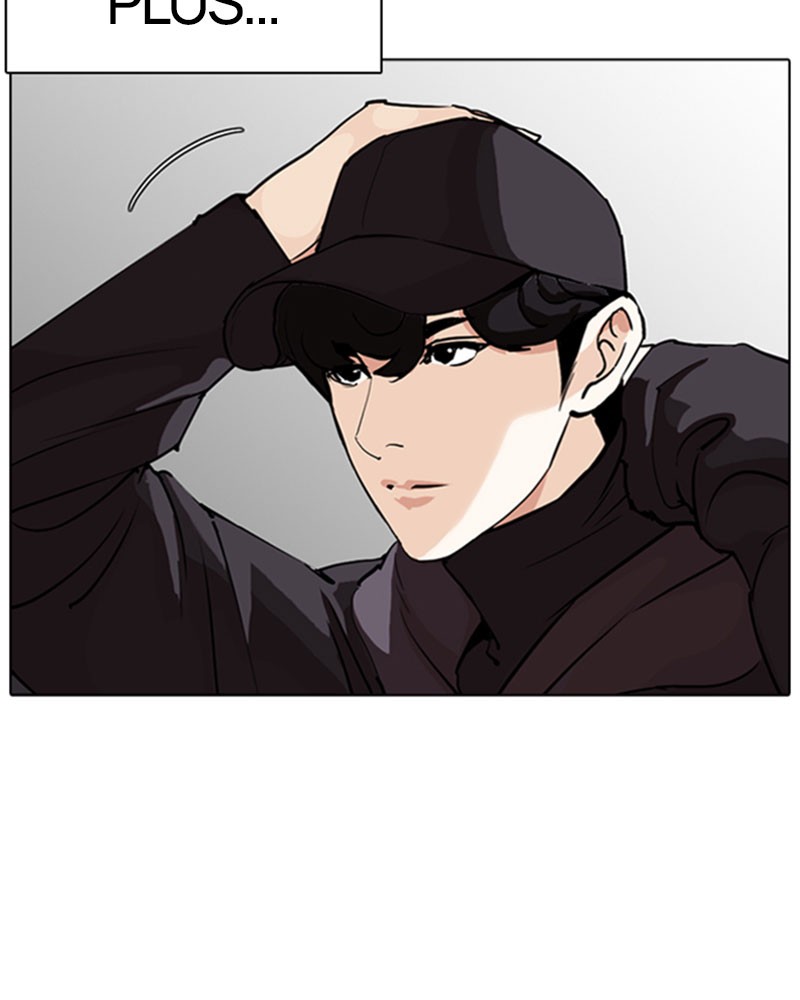 Lookism Chapitre 284 - Page 163