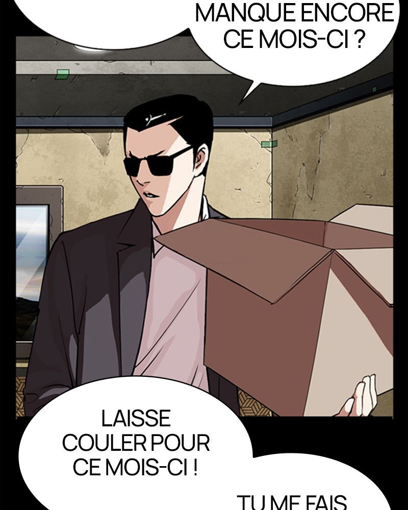 Lookism Chapitre 284 - Page 17
