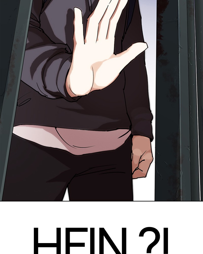 Lookism Chapitre 284 - Page 206