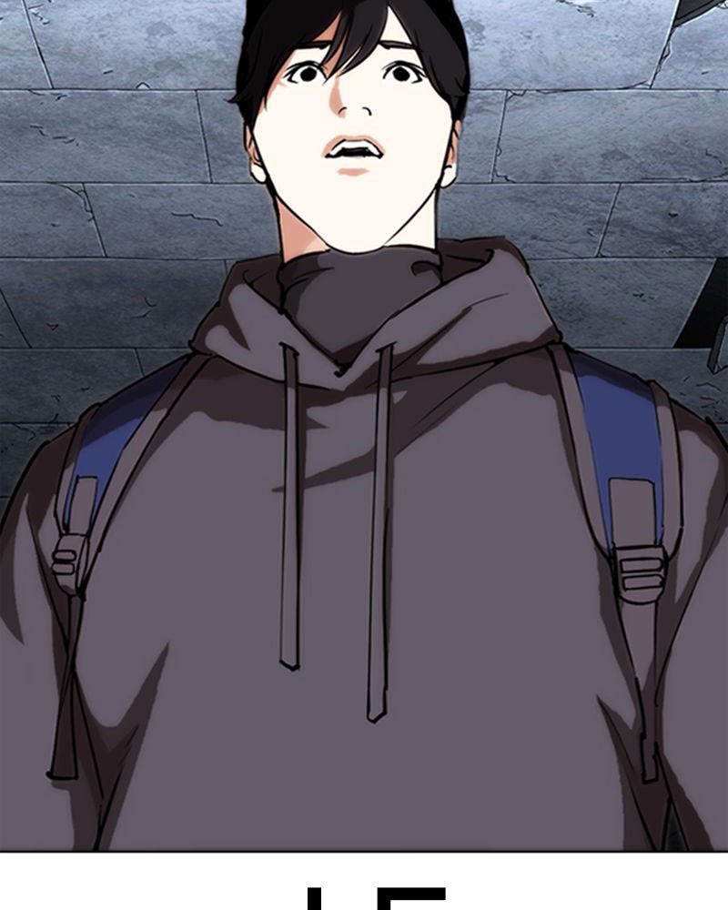 Lookism Chapitre 284 - Page 237