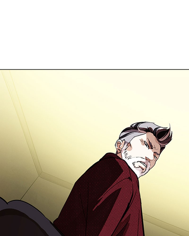 Lookism Chapitre 284 - Page 257