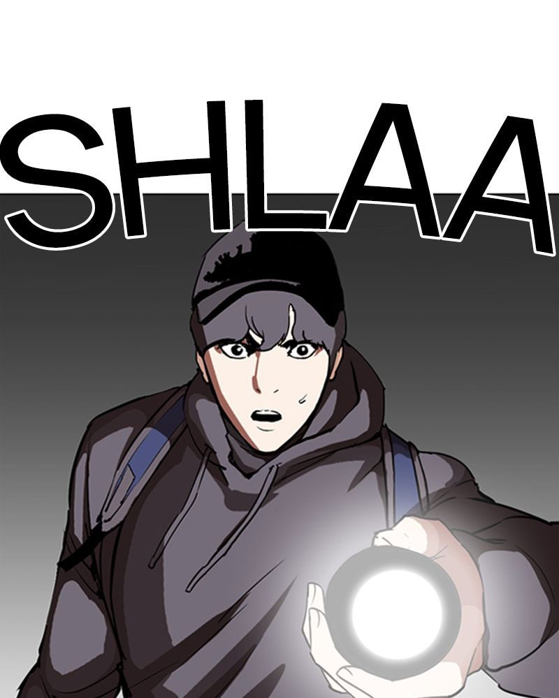 Lookism Chapitre 284 - Page 272
