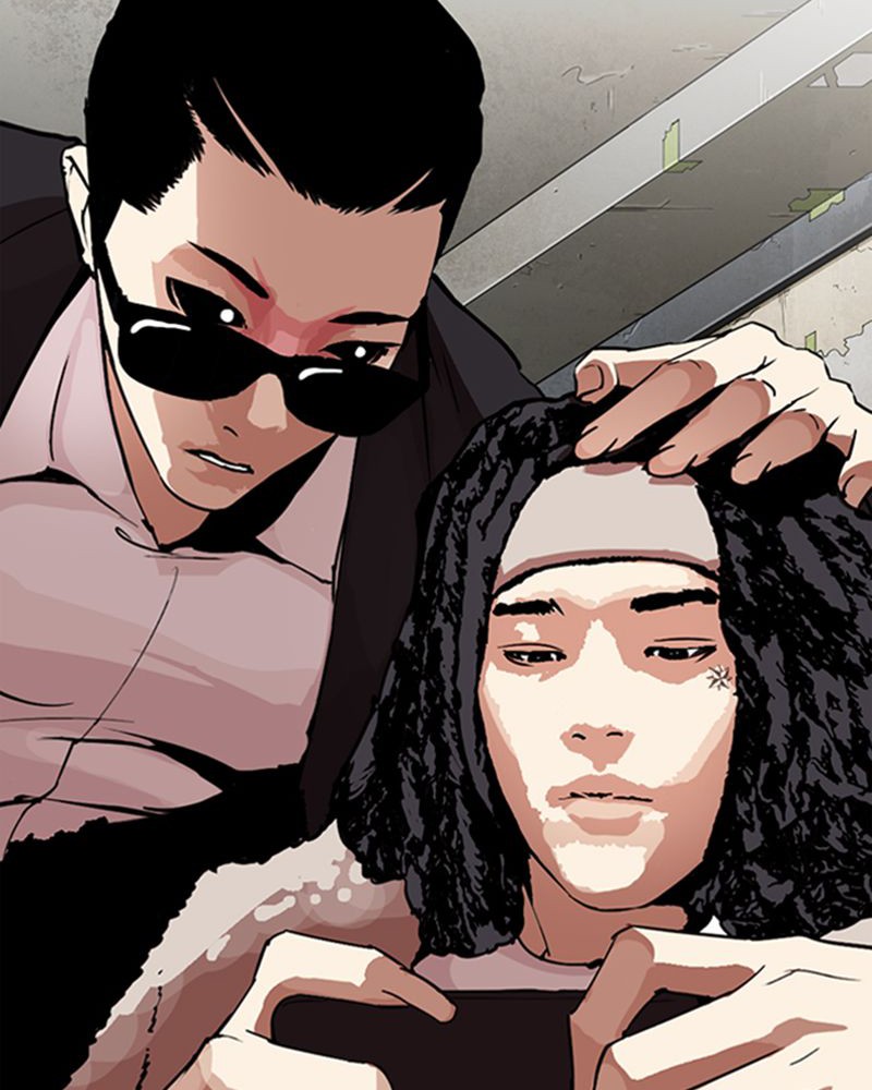 Lookism Chapitre 284 - Page 32