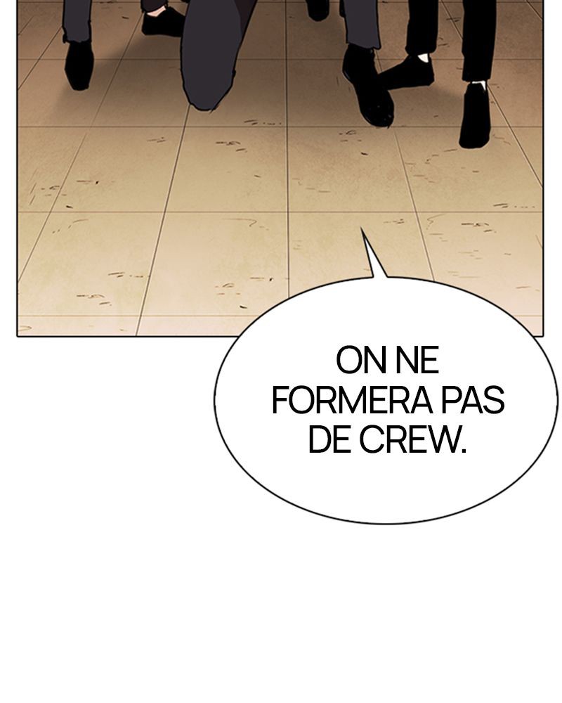 Lookism Chapitre 284 - Page 42