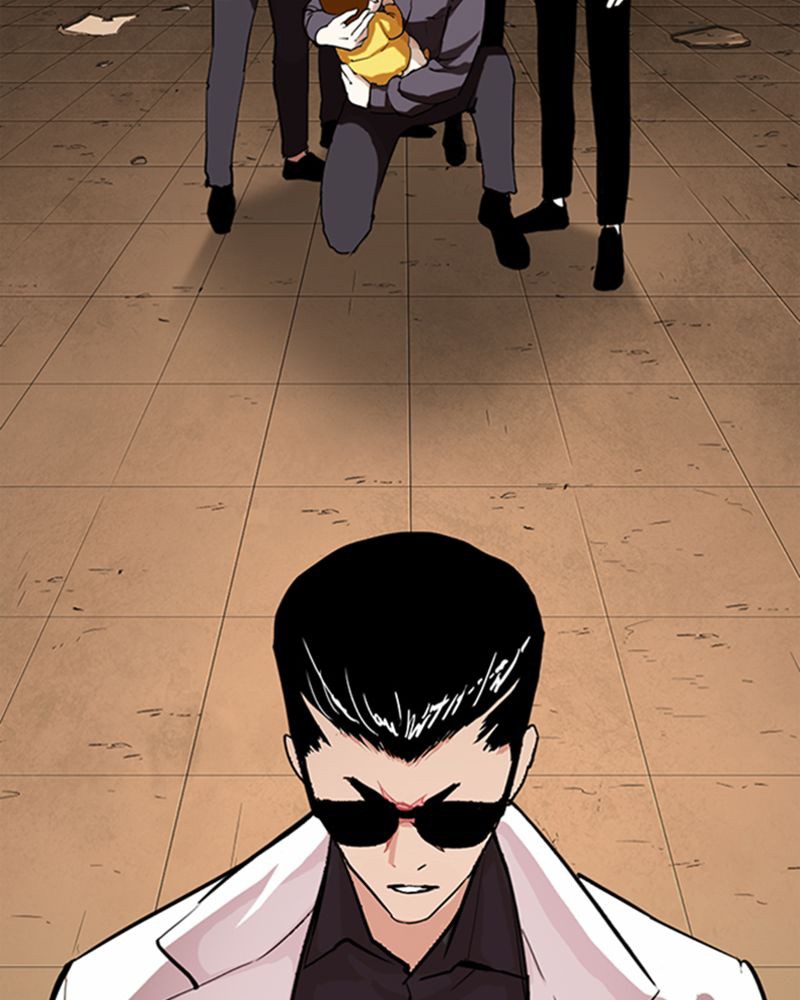 Lookism Chapitre 284 - Page 46