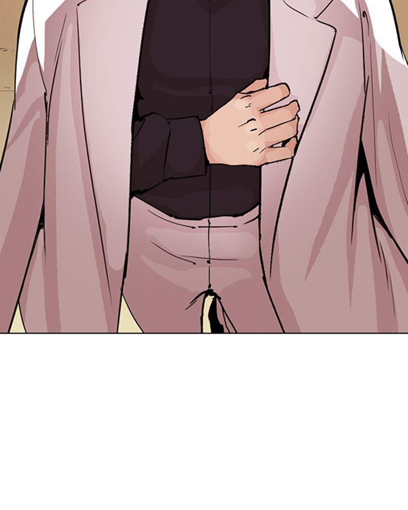 Lookism Chapitre 284 - Page 47