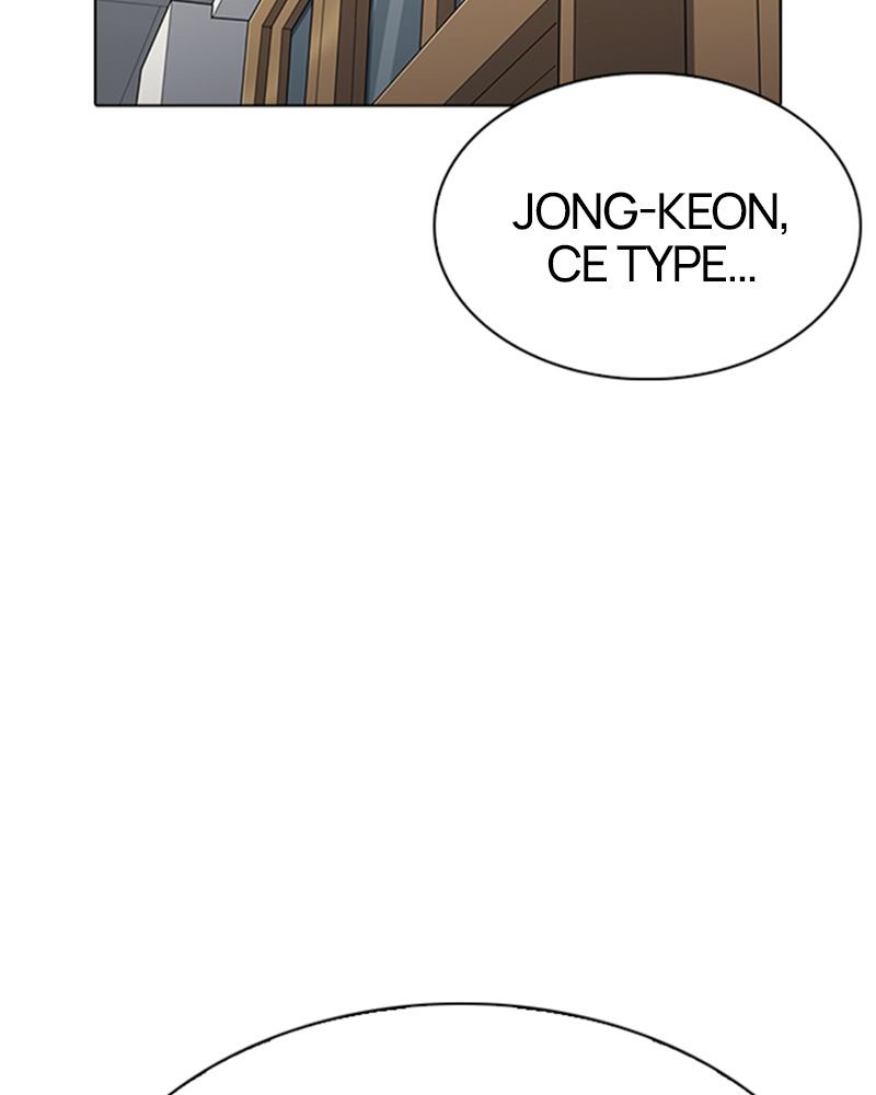 Lookism Chapitre 284 - Page 52