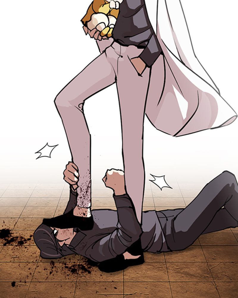Lookism Chapitre 284 - Page 6