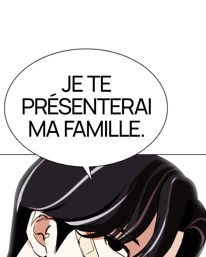 Lookism Chapitre 284 - Page 71