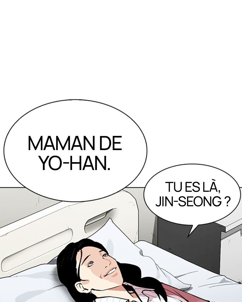 Lookism Chapitre 284 - Page 77
