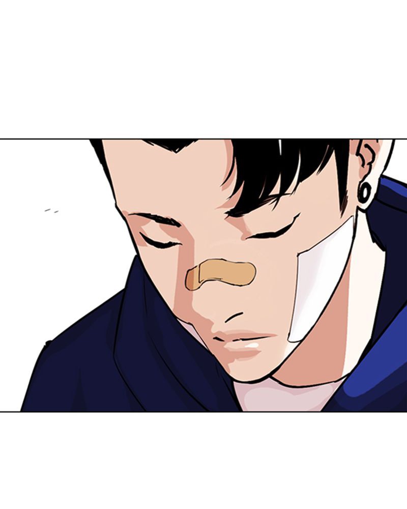 Lookism Chapitre 284 - Page 84