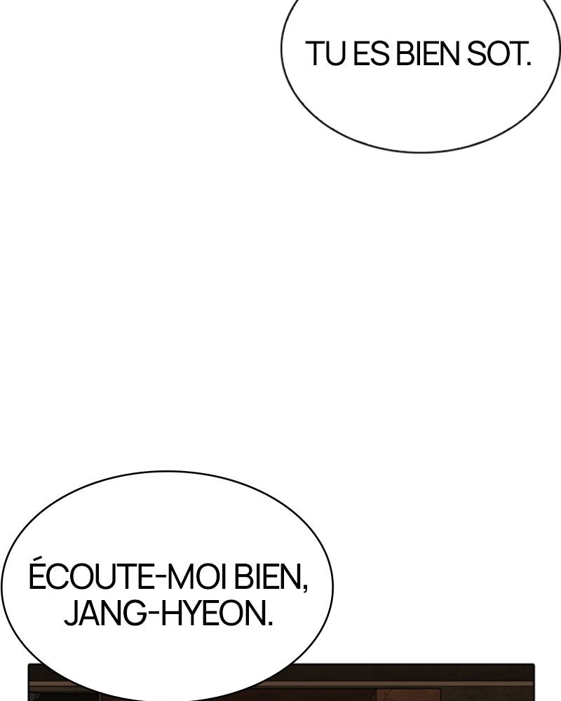 Lookism Chapitre 284 - Page 9