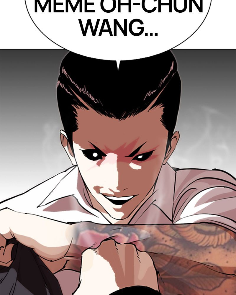 Lookism Chapitre 285 - Page 111