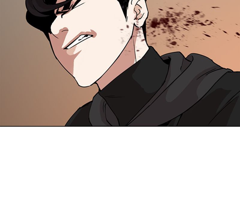 Lookism Chapitre 285 - Page 122
