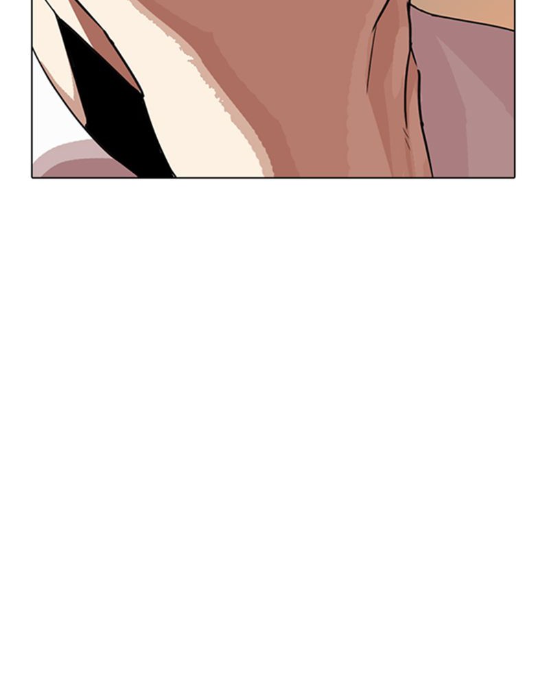Lookism Chapitre 285 - Page 132