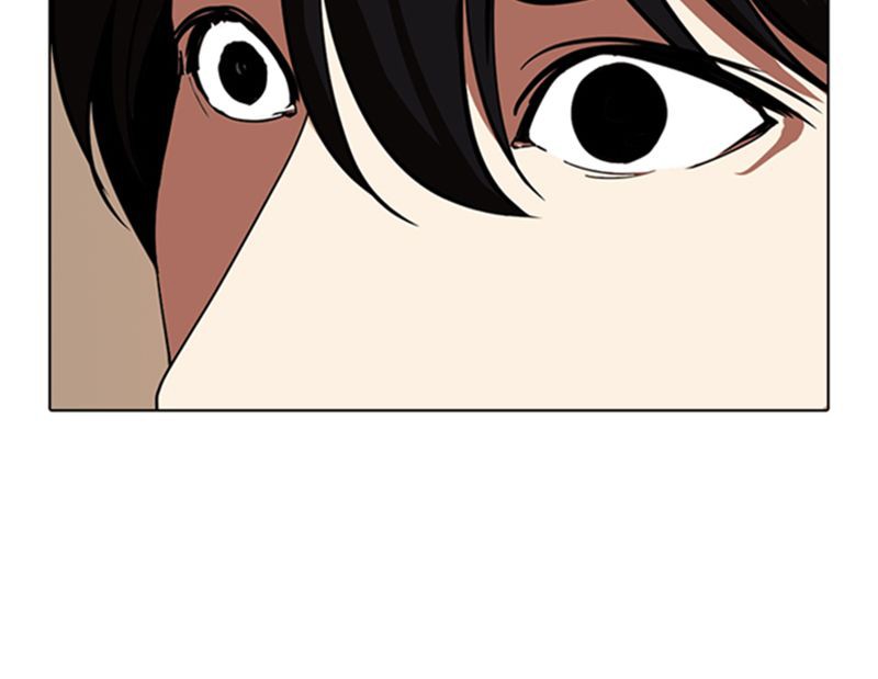 Lookism Chapitre 285 - Page 139
