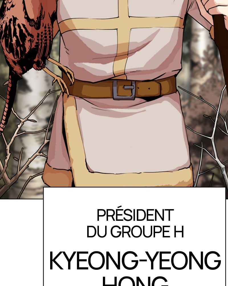Lookism Chapitre 285 - Page 151