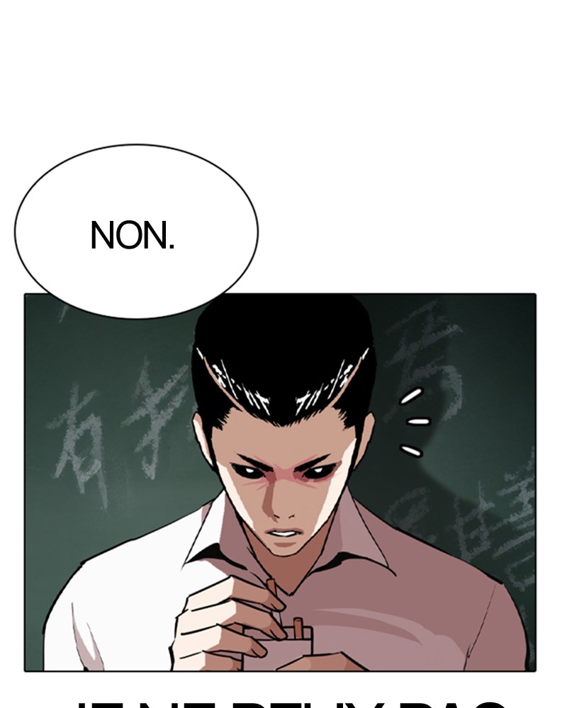 Lookism Chapitre 285 - Page 16